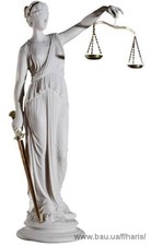 Статуи &mdash; Харис